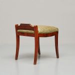 1055 9504 STOOL